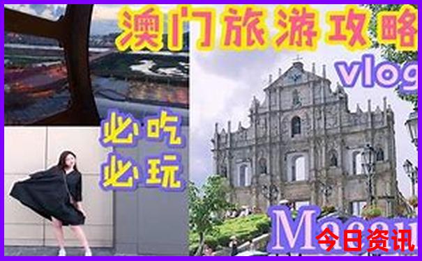 北京一日游旅游团报价