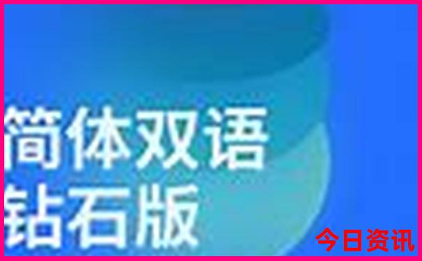 附近2日游景点自驾游